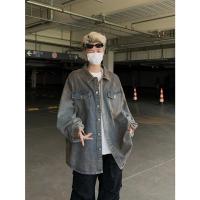 cms/erpbt/backend/web/uploads/erp/collection/images/Men Clothes/XINBAIHUI/EN0215827/img_b/EN0215827_img_b_1